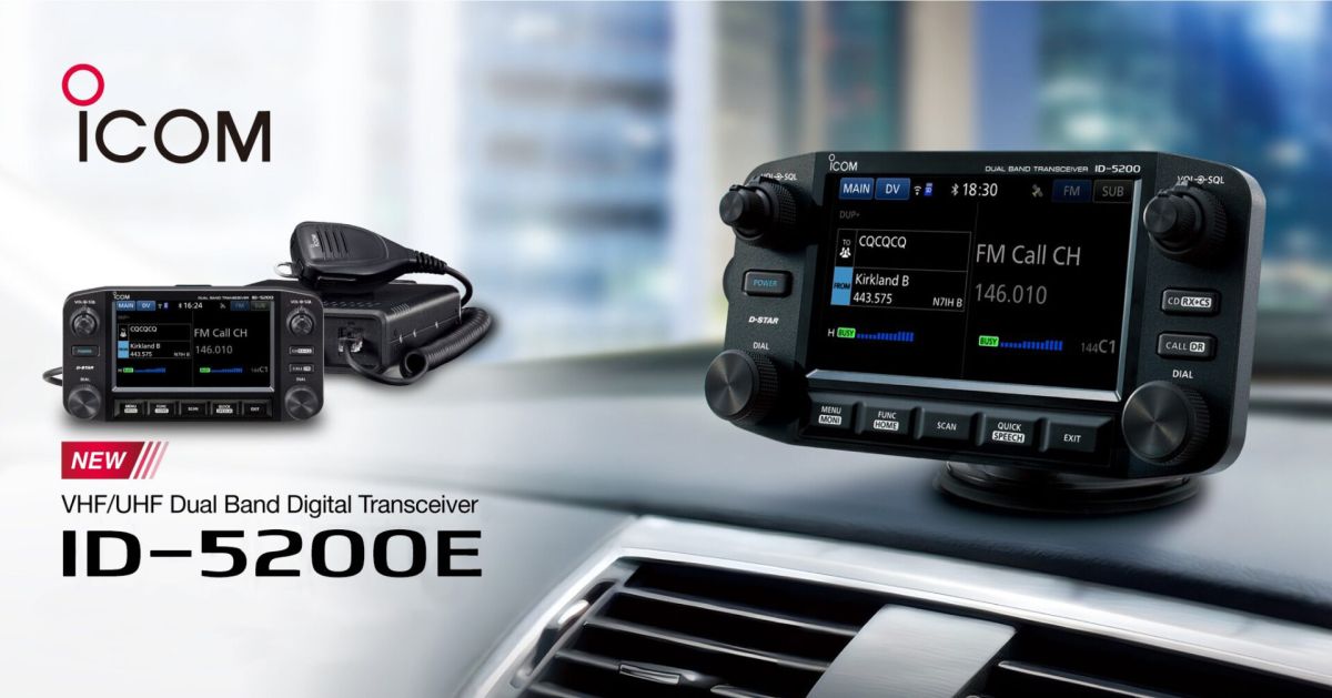 วิทยุสื่อสาร Dualband - Icom ID-5200E ระบบ FM / D-STAR